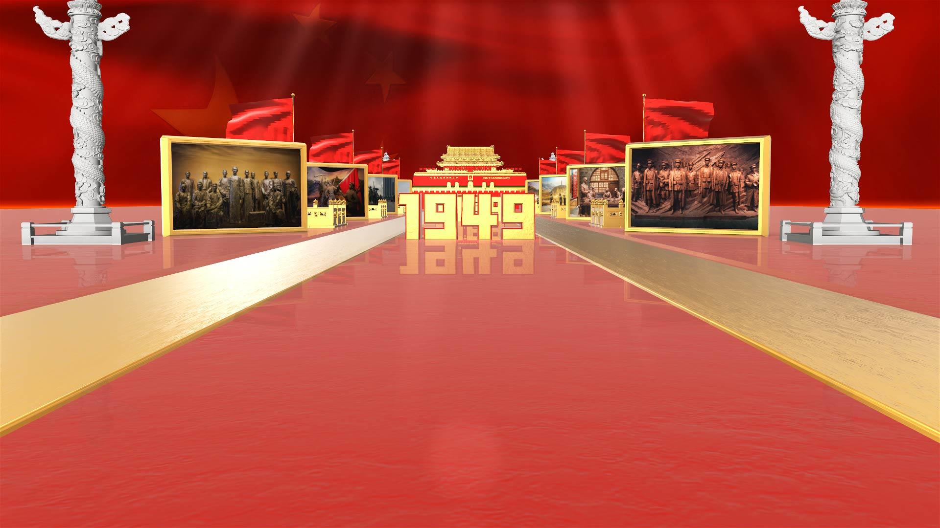红色三维国庆节72周年历程展示ae模板视频的预览图