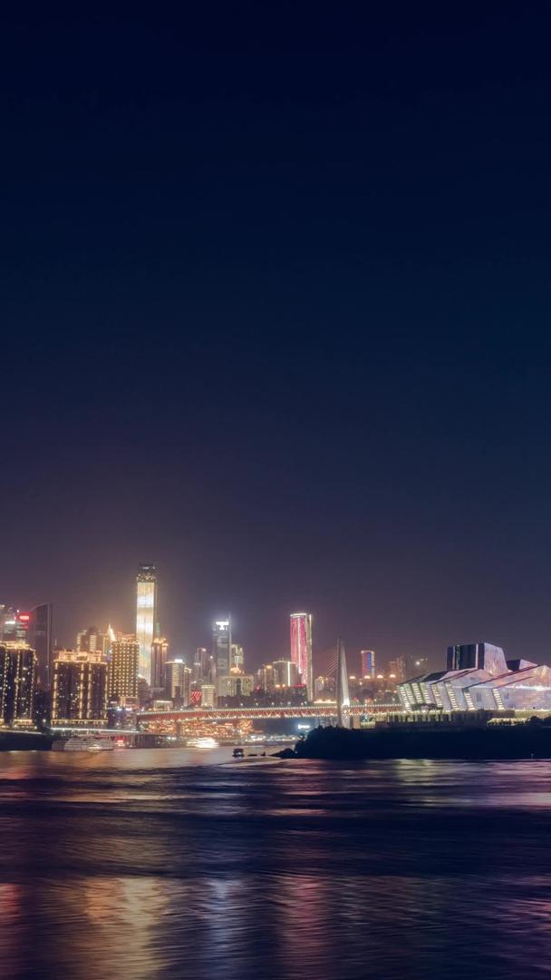 重庆地标朝天门两江夜景延时摄影视频的预览图