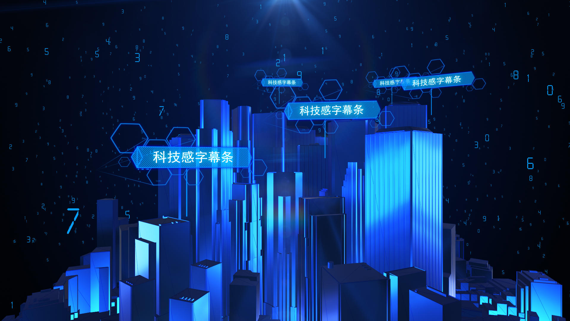 蓝色科技智慧城市E3D模板视频的预览图