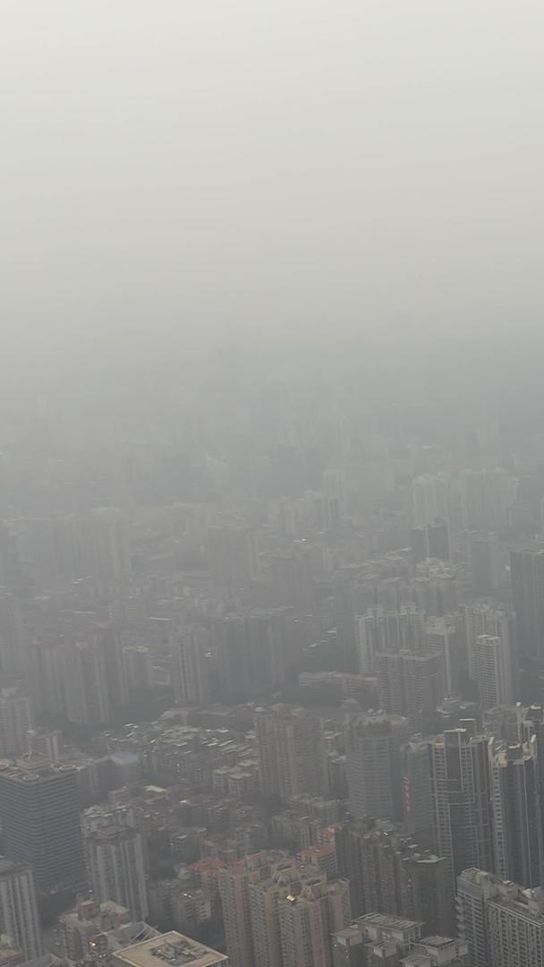 广州雾霾之下视频的预览图