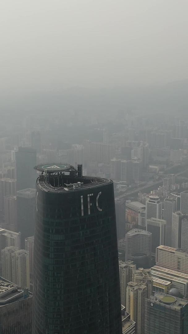 广州雾霾之下视频的预览图