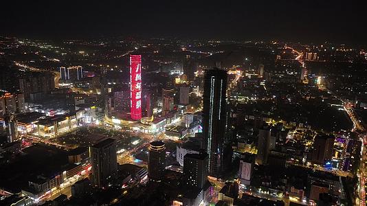 徐州城市天际线城市中心夜景4K航拍视频的预览图