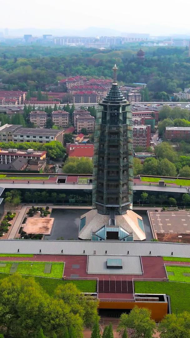 航拍南京城市地标大报恩寺视频的预览图