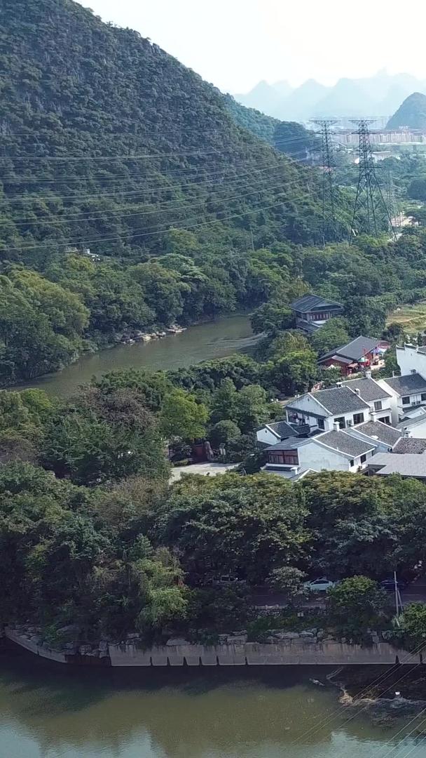 桂林鲁家村高清航拍农村房屋风景视频的预览图