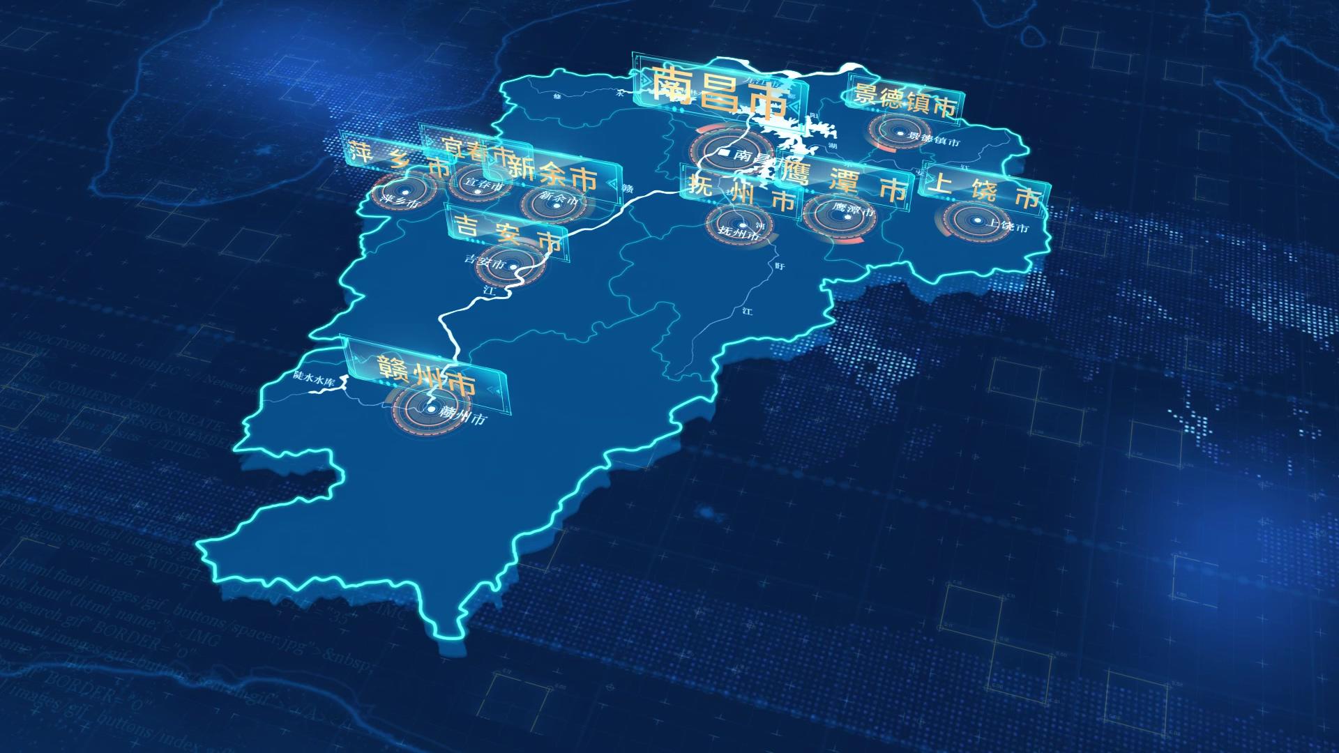 江西省地图位置锁定区位视频的预览图