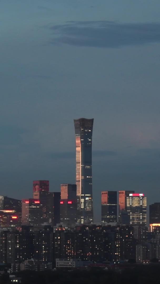 恶劣天气的北京CBD中心雷电视频的预览图