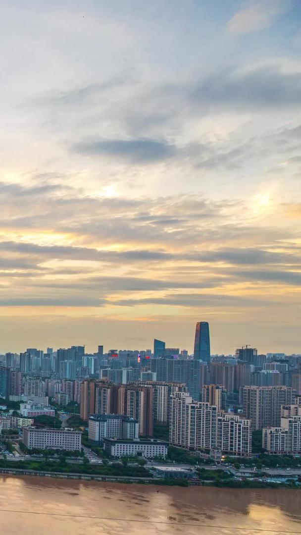 重庆主城大景延迟黄昏素材视频的预览图