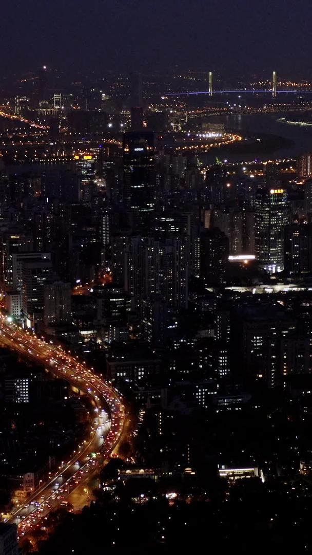 上海城市天际线夜景航拍视频的预览图