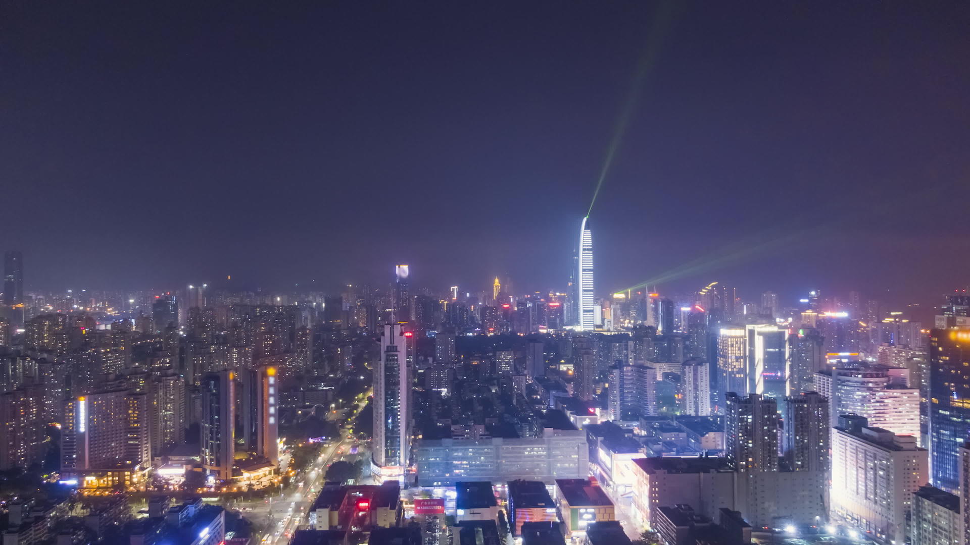 深圳夜景福田和罗湖区空中超延迟无人机侧向和视频的预览图