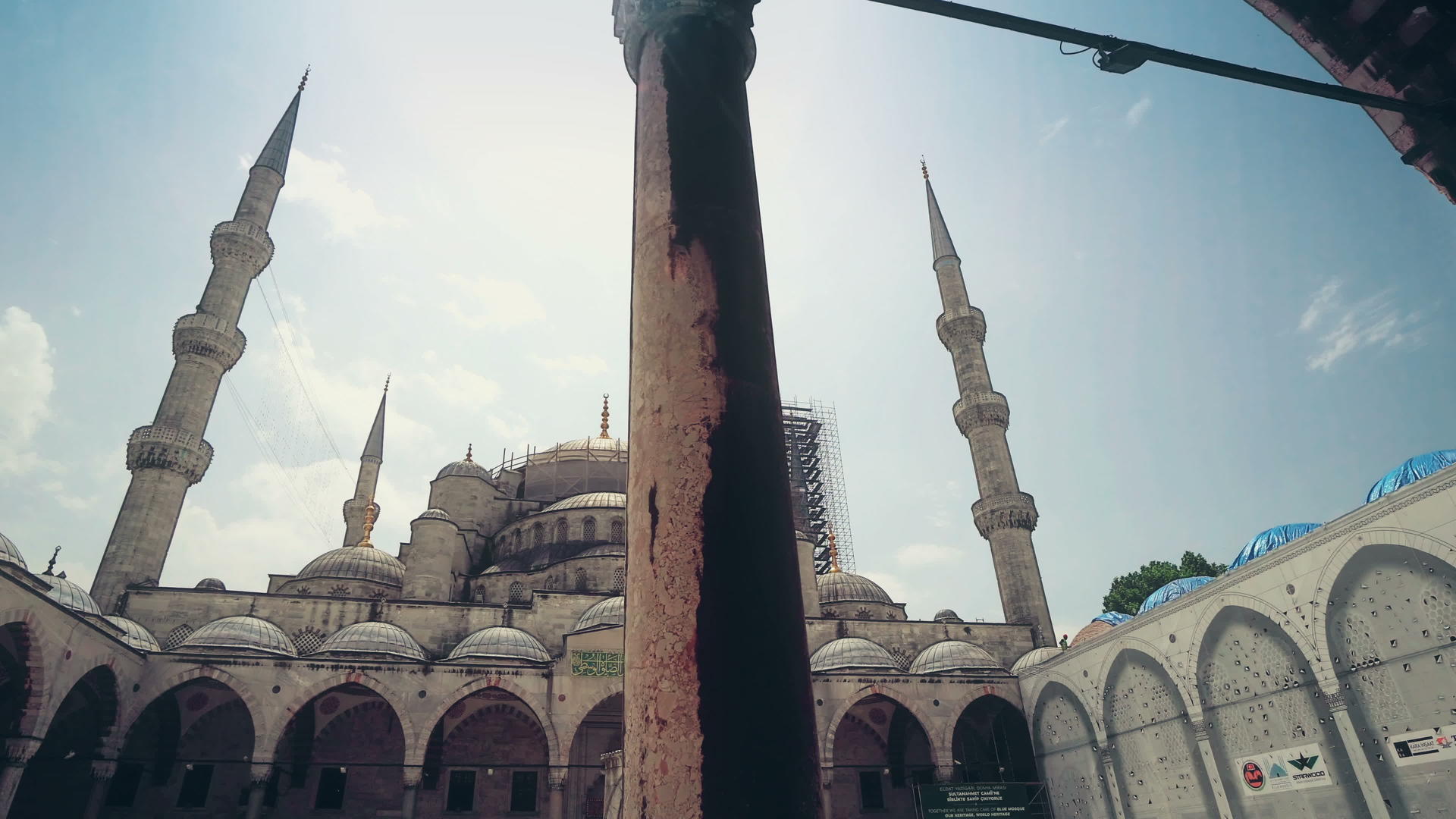 苏丹穆罕默德清真寺主院位于伊斯坦布尔视频的预览图