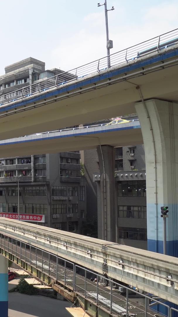 重庆华新街轻轨站视频的预览图