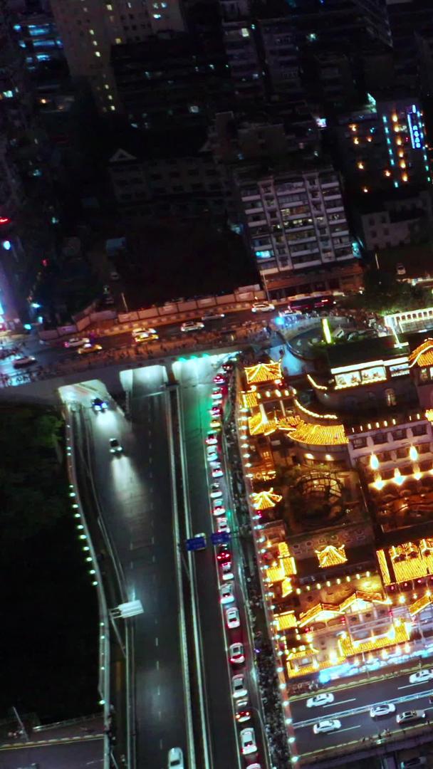 重庆洪崖洞夜市视频的预览图
