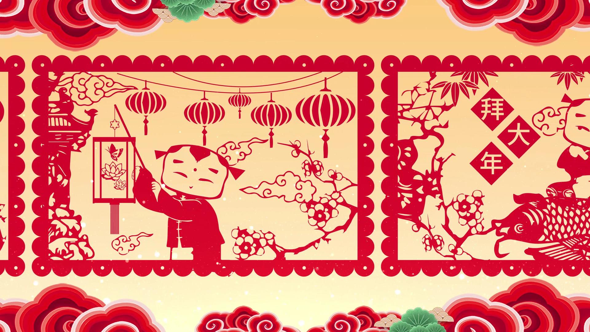 4K剪纸春节习俗民俗背景视频视频的预览图