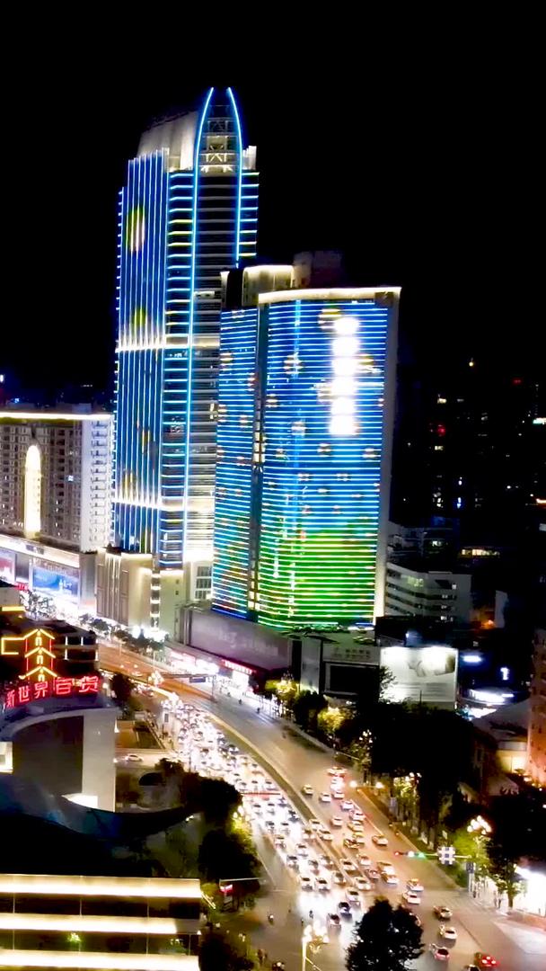 昆明城市夜景灯光秀视频的预览图