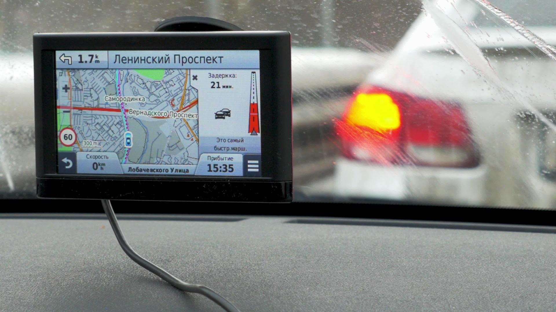 停车时过时GPS视频的预览图