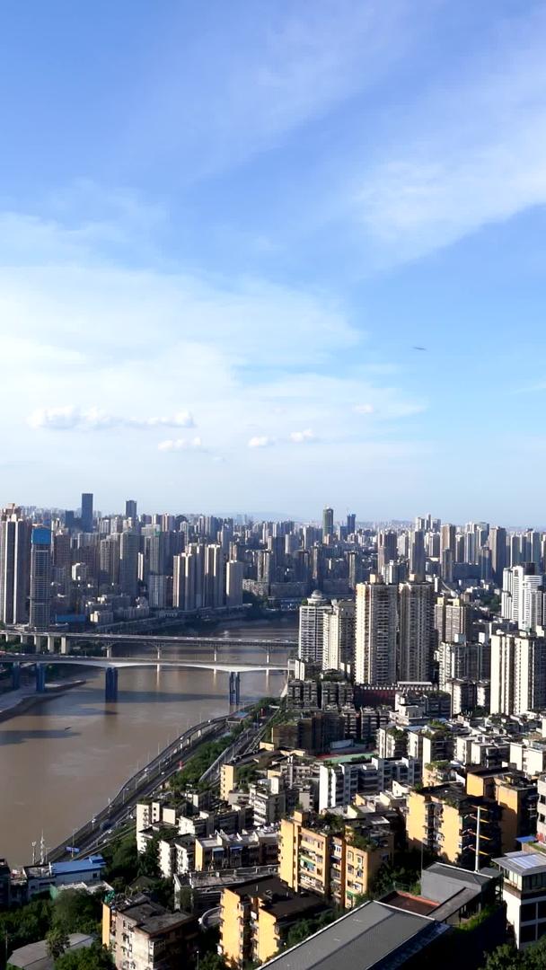 全景实拍重庆城市视频的预览图