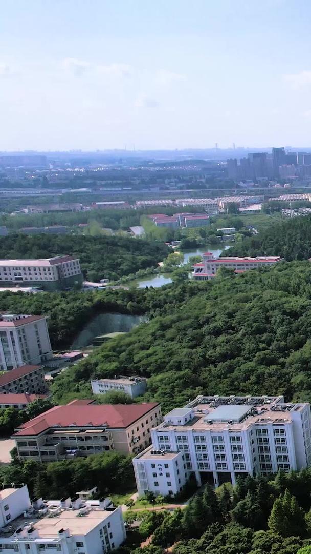 南京师范大学校园环境航拍视频的预览图