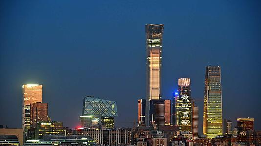 北京CBD中古尊视频的预览图