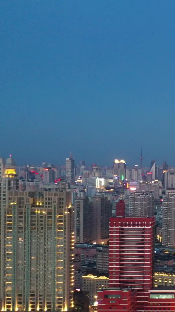 哈尔滨城市夜景航拍视频视频的预览图