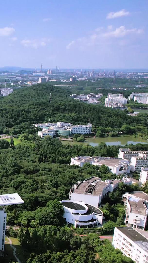 南京师范大学校园环境航拍视频的预览图