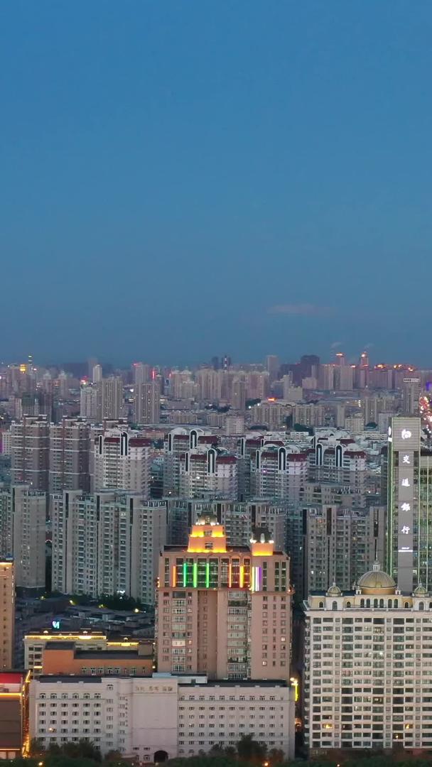 哈尔滨城市夜景航拍视频视频的预览图
