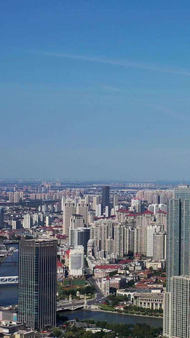 天津市中心城区高楼群航拍视频的预览图