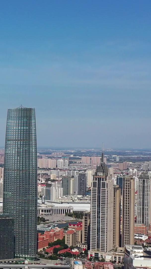 天津市中心城区高楼群航拍视频的预览图