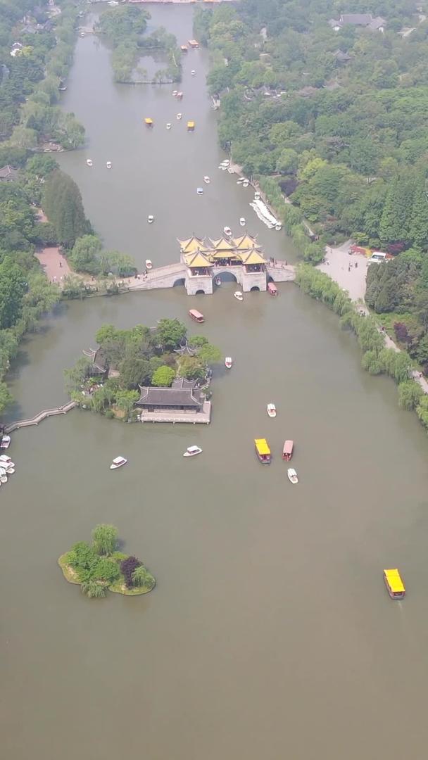扬州瘦西湖景点航拍视频的预览图