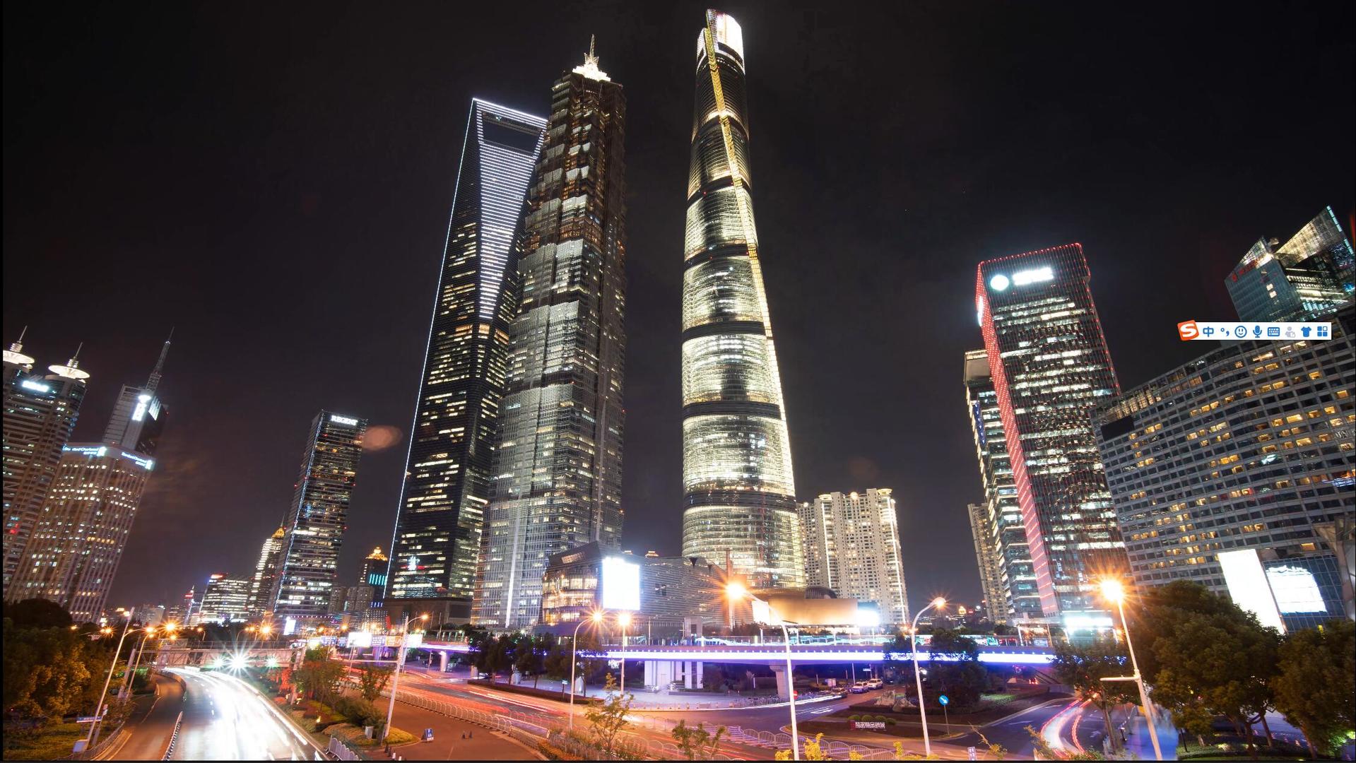 8k上海陆家嘴地标夜景建筑车流延时视频的预览图