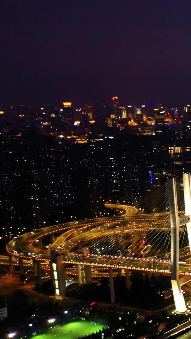 南浦大桥航拍夜景视频的预览图