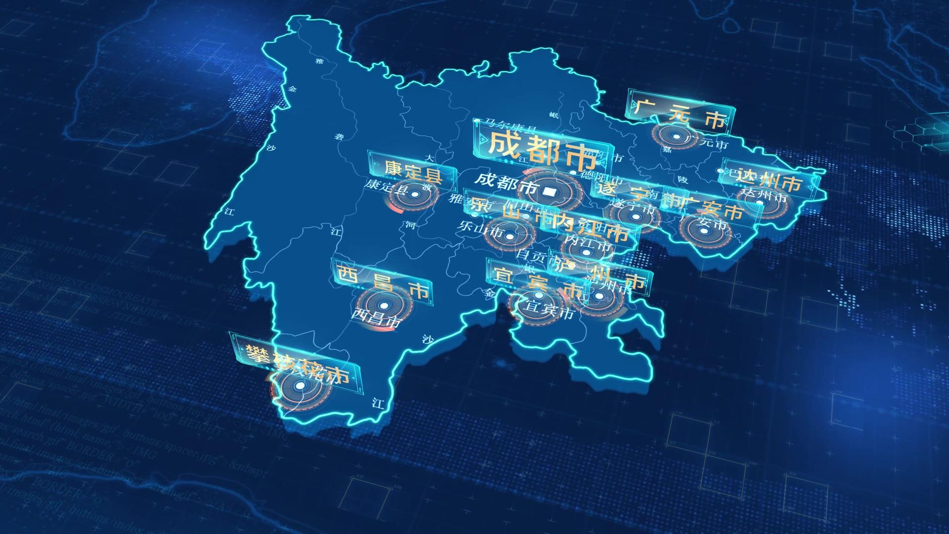 四川省地图位置锁定区位视频的预览图