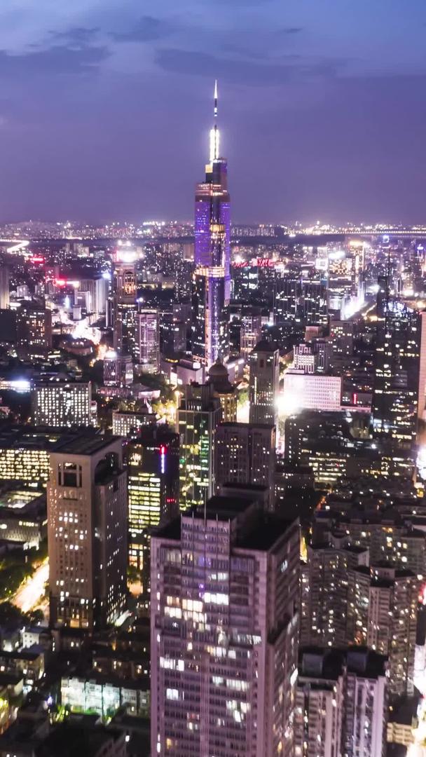 航拍南京全景延时摄影紫峰大厦夜景视频的预览图
