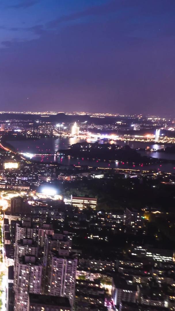 航拍南京全景延时摄影紫峰大厦夜景视频的预览图