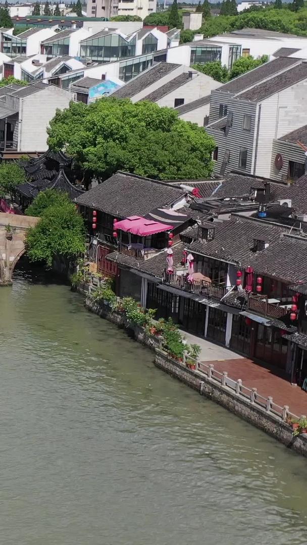 风景秀丽的上海朱家角古镇视频的预览图