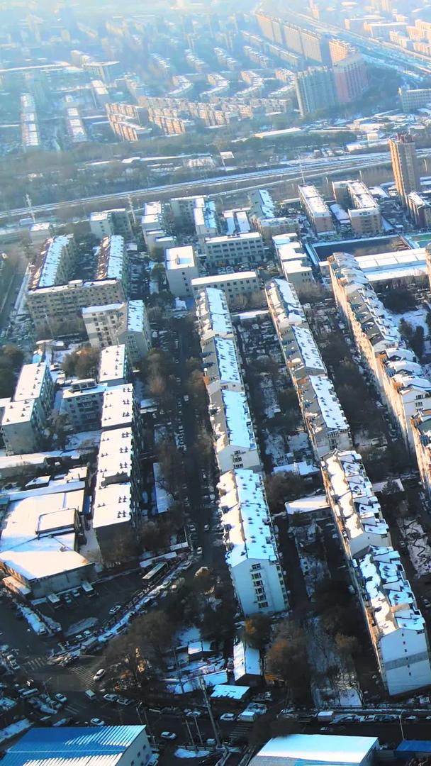 大气航拍沈阳冬季城市天际线雪景视频的预览图