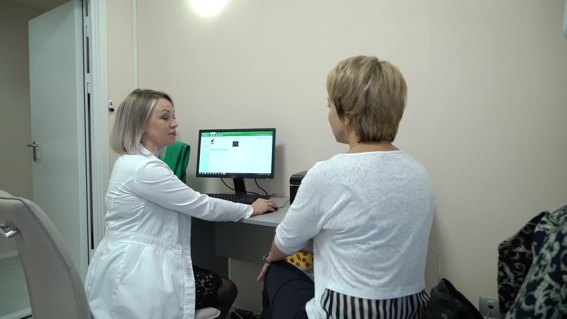 牙科x光扫描仪和患者视频的预览图