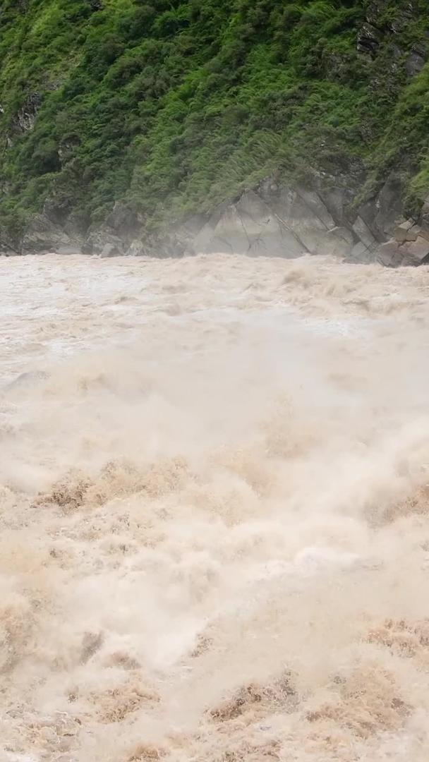 云南省香格里拉虎跳峡视频的预览图