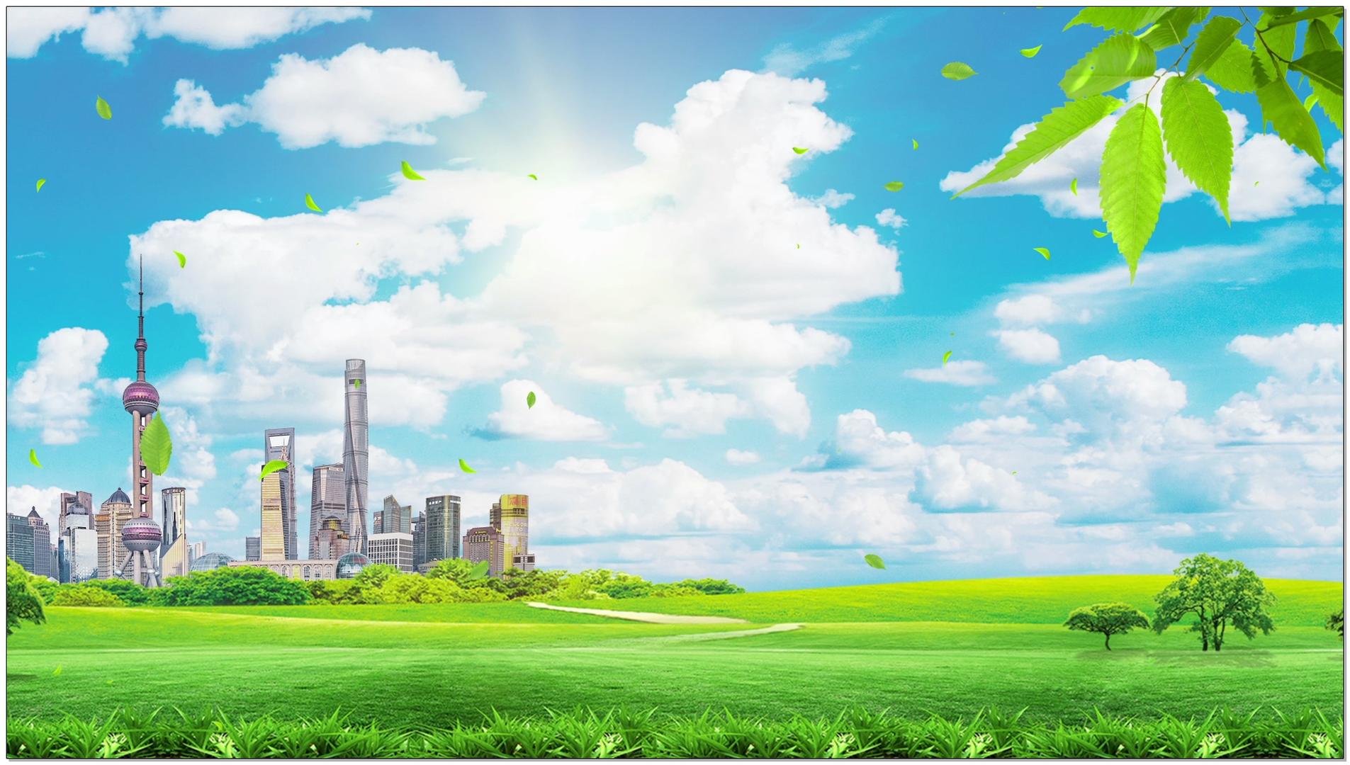 绿色城市背景视频素材视频的预览图