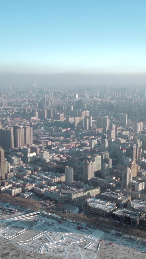 冬季黑龙江哈尔滨城市风景视频的预览图