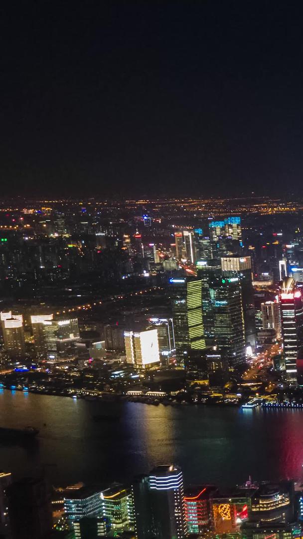 陆家嘴夜景大厦上海城市地标航拍移动延时摄影视频的预览图