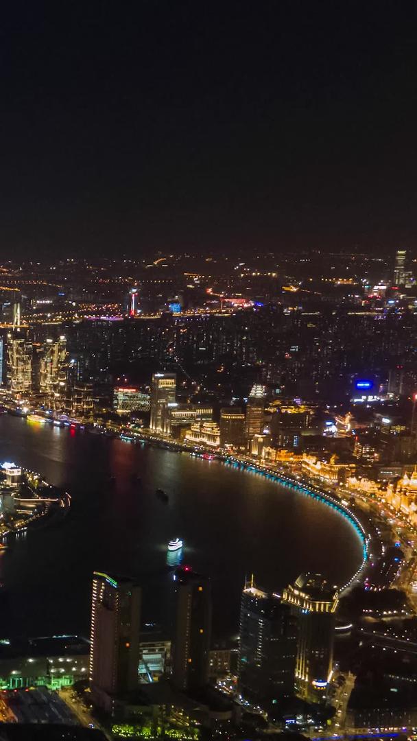 陆家嘴夜景大厦上海城市地标航拍移动延时摄影视频的预览图