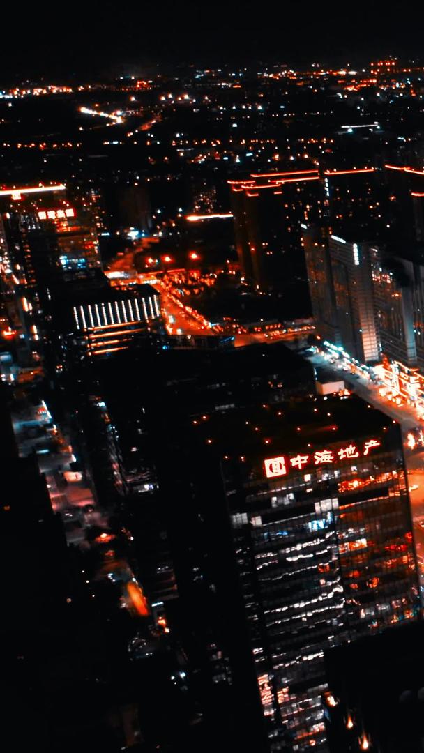 成都城市千家灯光唯美夜景视频素材视频的预览图