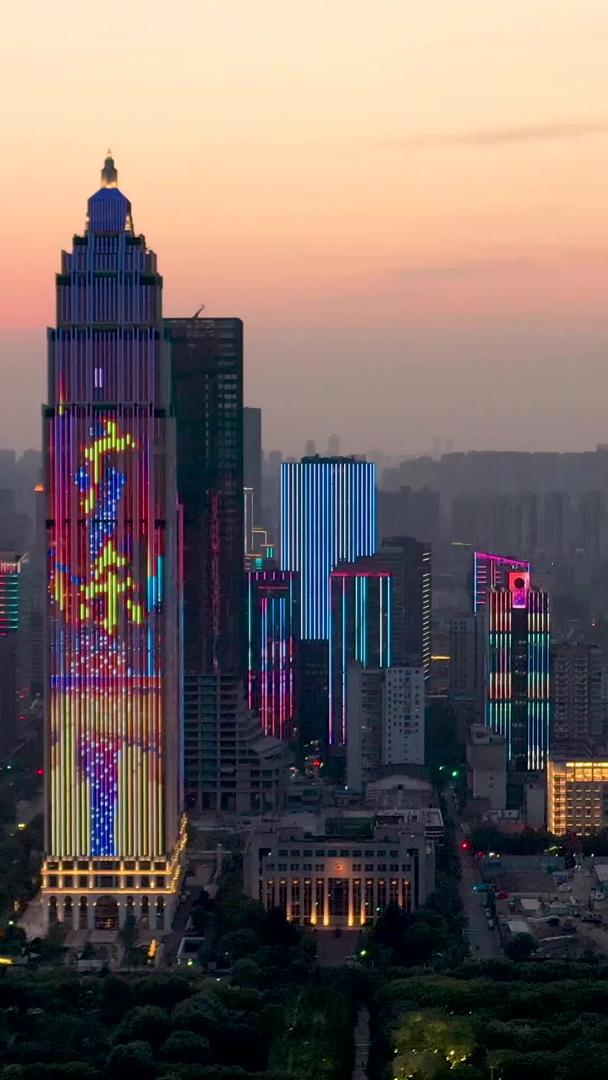 武汉汉口滨江城市航拍灯光秀视频的预览图