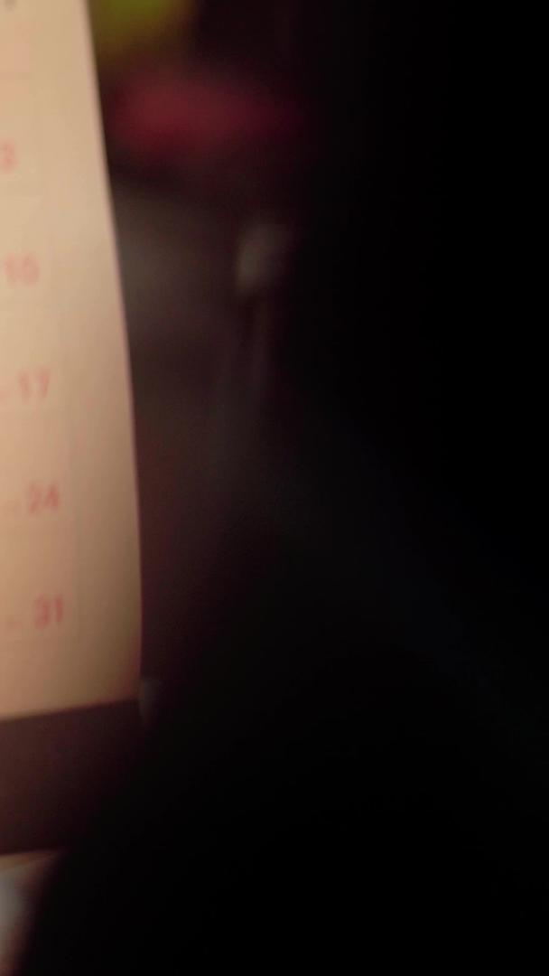 七一建党节实拍日历视频的预览图