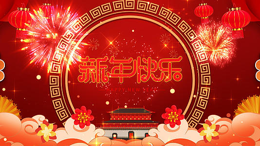 4K喜庆红色新年快乐循环背景视频的预览图