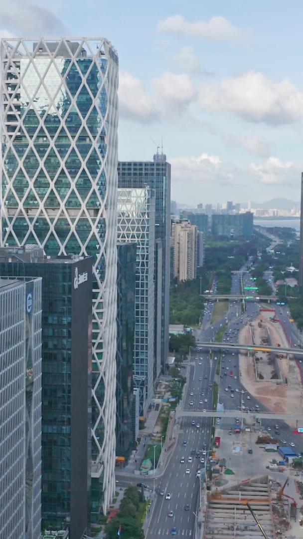 深圳滨海大道商务区视频的预览图