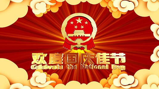 盛世华诞喜迎国庆党政主题活动摄影展AE模板视频的预览图