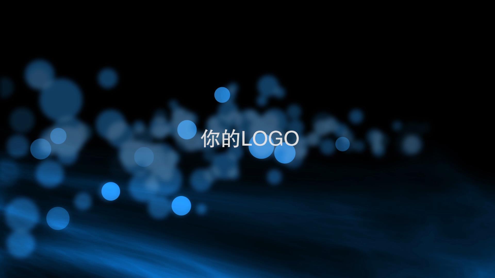 5个烟雾logo展示vsp1080P视频素材下载-编号5042901-潮点视频