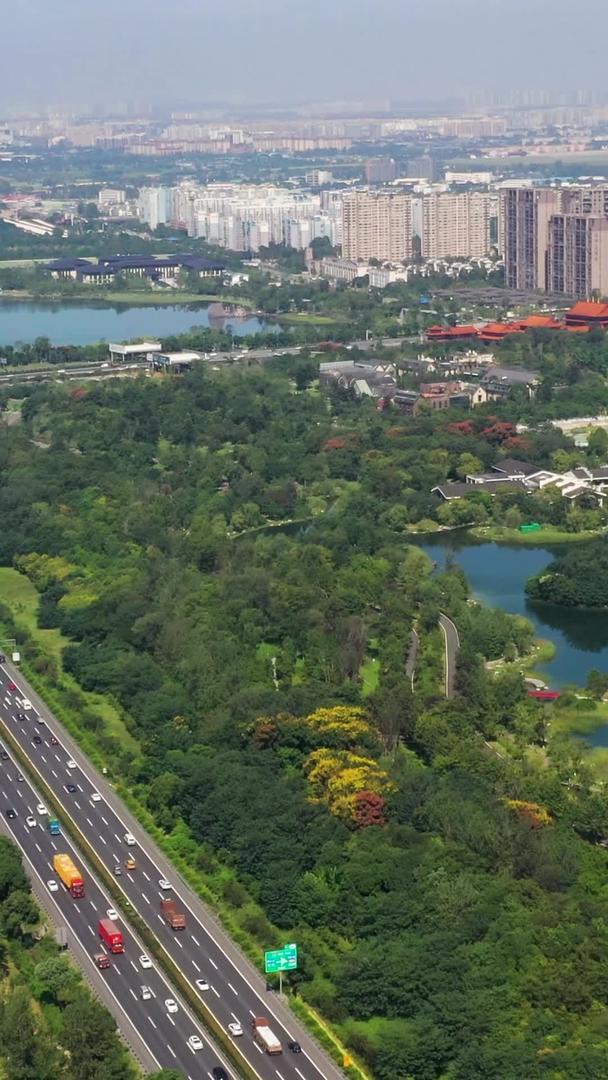 锦城公园桂溪生态公园成都大型绿色项目航拍素材视频的预览图