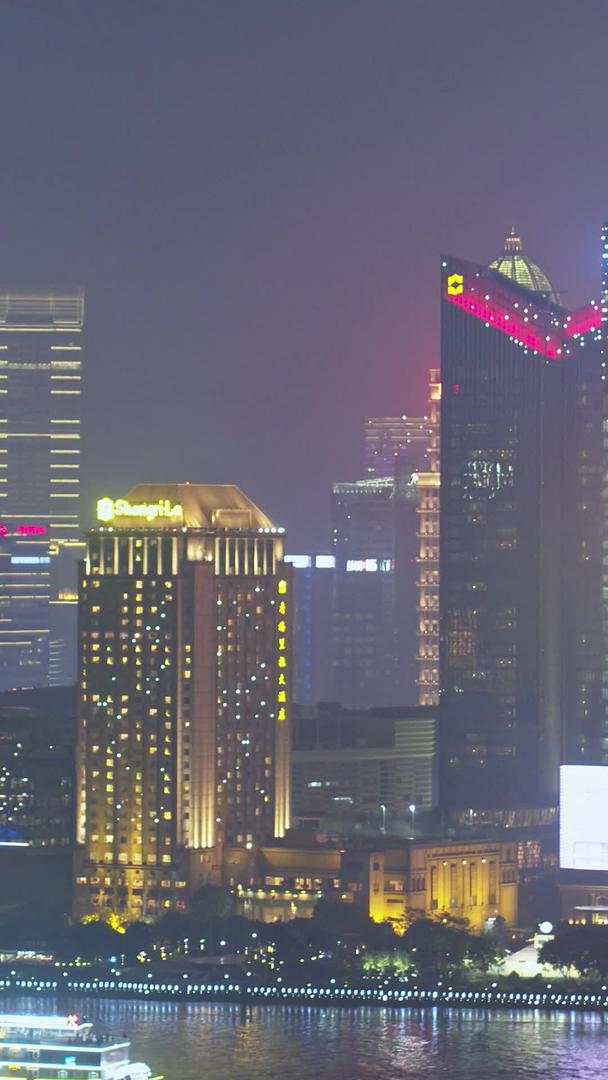 黄浦江夜景航拍上海陆家嘴视频的预览图